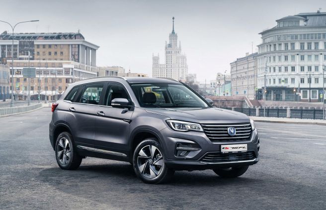 Changan CS75FL
