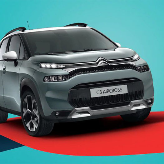 Подберите свой идеальный Citroen со скидкой
