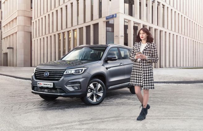 Changan CS75FL