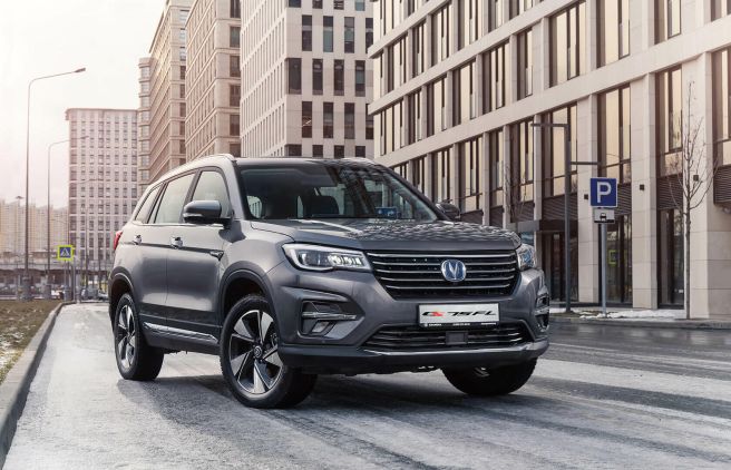 Changan CS75FL