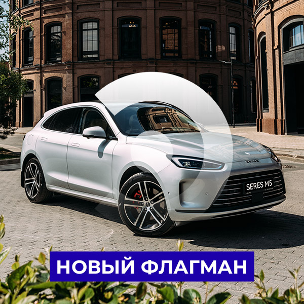 Выгода до 11%