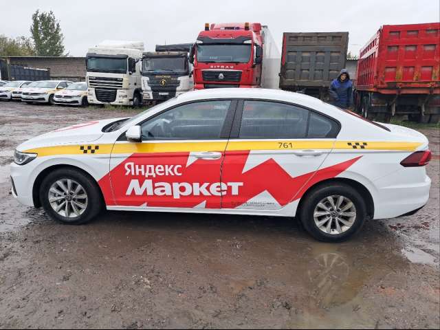 Volkswagen Bora 1,5MPI (113) 2022