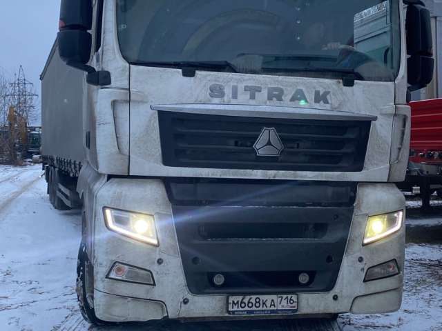 SITRAK C7H 4×2 ZZ4186V391HE  2022