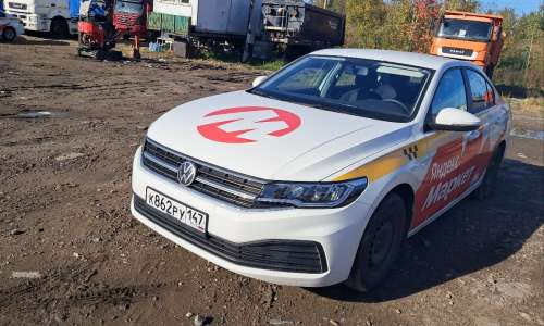 Volkswagen Bora 