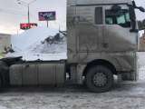 SITRAK ZZ4186V361HE 4x2 Седельный тягач  2023