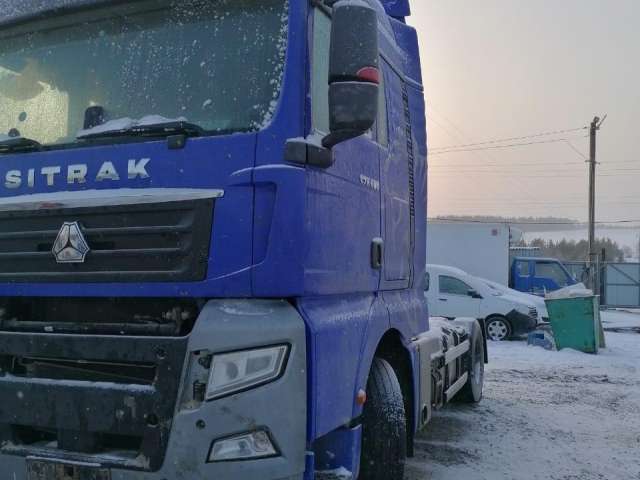 SITRAK C7H ZZ4186V361HE Седельный тягач  2023