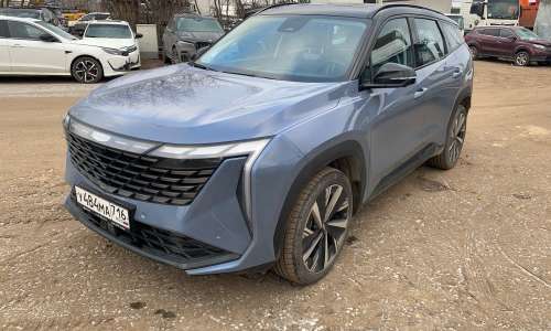 Geely Atlas 