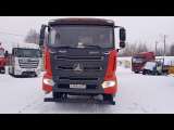 Sany SYZ320C-8S Самосвал 2022