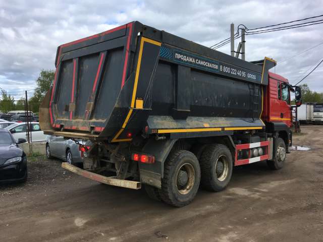 HOWO T5G ZZ3257V384GE1 6x4 Самосвал  2023