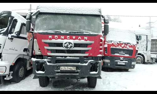 Hongyan CQ3406HV39 8x4 Самосвал 