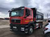 HOWO T5G ZZ3257V384GE1 6x4 Самосвал  2023