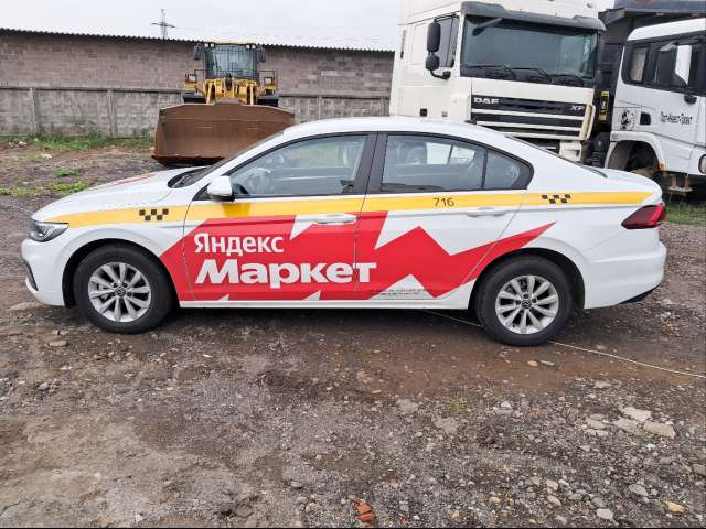 Volkswagen Bora 1,5MPI (113) 2022