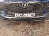 Changan CS55 Plus Tech 1.5T 7AT 2024