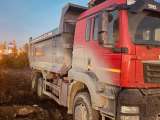 HOWO T5G ZZ3257V384GE1 6x4 Самосвал  2022
