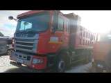 JAC N-350 6х4 Самосвал 2021