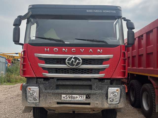 Hongyan 908 8x4 Самосвал  2022