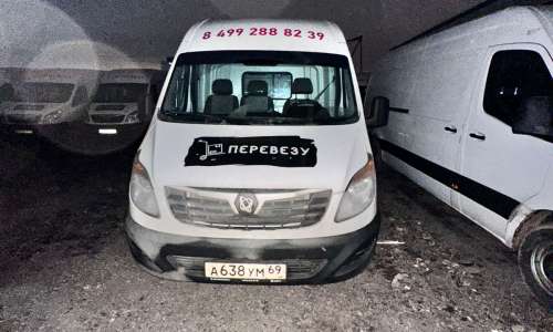 Sollers ATLANT Цельнометаллический фургон 