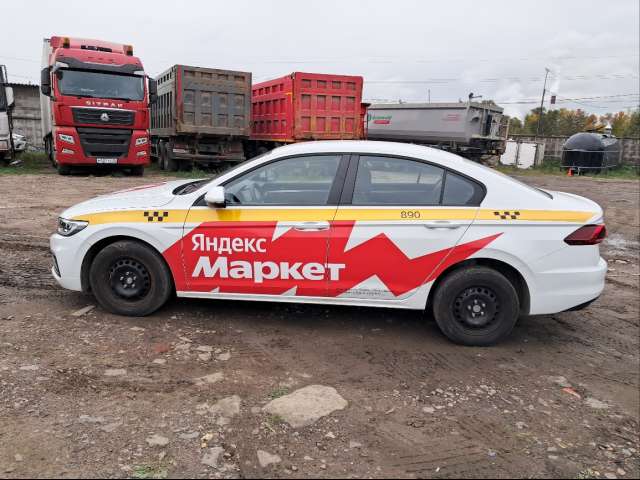 Volkswagen Bora 1,5MPI (113) 2022