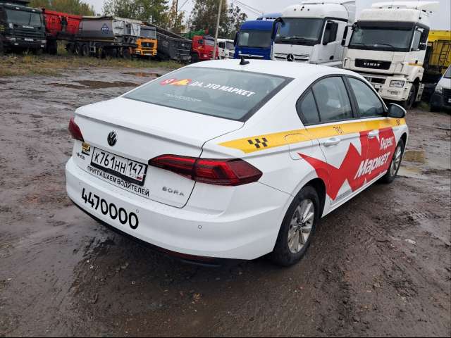 Volkswagen Bora 1,5MPI (113) 2022