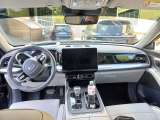 GAC GS8 GX Premium 2.0 8AT 4WD 2023