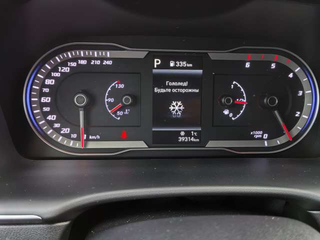 Hyundai Tucson Family Plus 2.0d 8AT 4WD 2022