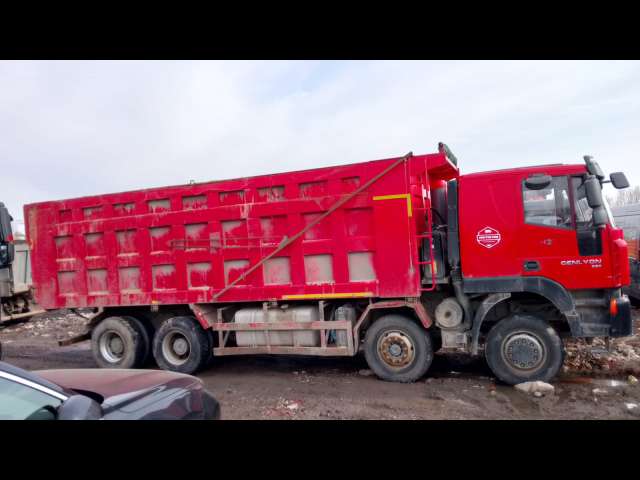Hongyan CQ3406HV39 8x4 Самосвал  2023