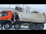 Mercedes-Benz Arocs 5 4145 AK 8x8/4 Самосвал  2022