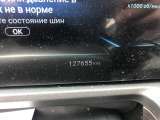 EXEED VX President 2.0T 7DCT 4WD 2023