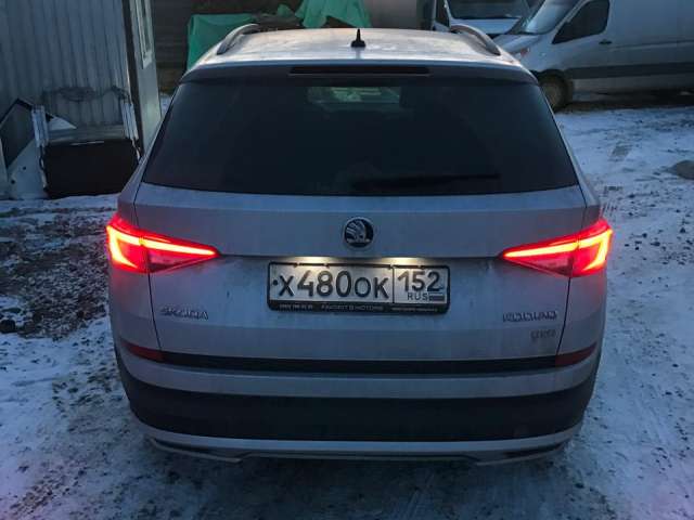 Skoda Kodiaq Ambition 2.0TDI 4x4 DSG-7 2019