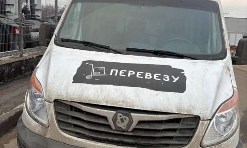 Sollers ATLANT Цельнометаллический фургон 