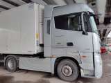 FOTON Auman EST A 4x2 седельный тягач  2023