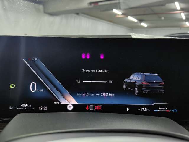 BMW X7 xDrive40d 2023