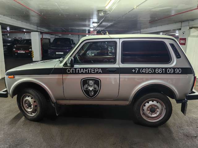 Lada Niva Legend 3 дв Classic 22 1.7 5MT 2022