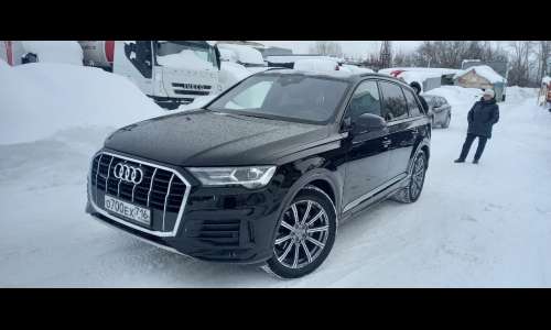 Audi Q7