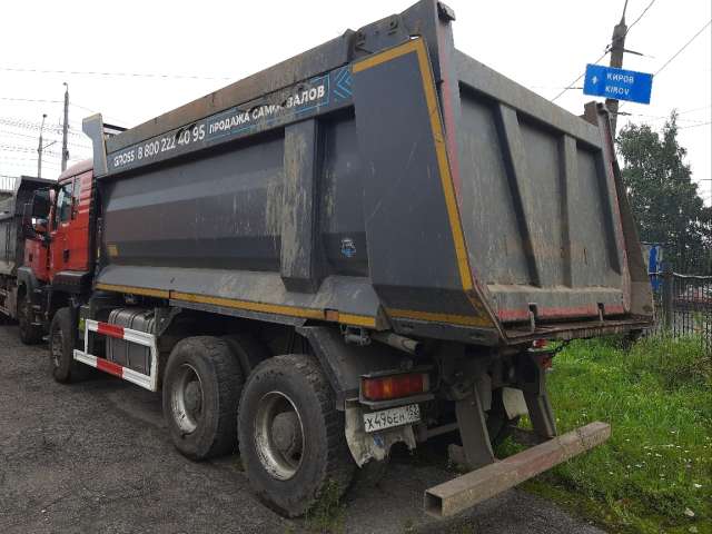 HOWO T5G ZZ3257V384GE1 6x4 Самосвал  2021