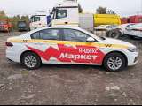 Volkswagen Bora 1,5MPI (113) 2022