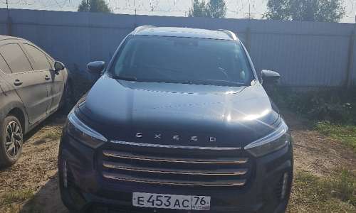 EXEED VX