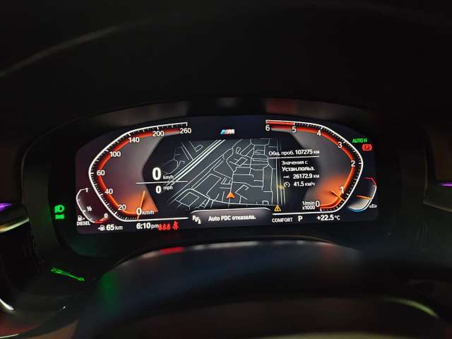 BMW 5 серия 520d xDrive M Sport Pure 2021