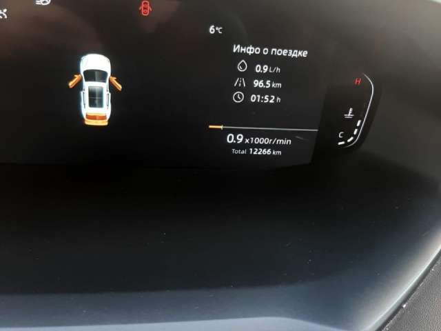 Changan CS55 Plus Tech 1.5T 7AT 2024