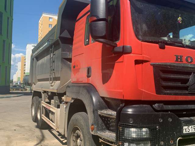 HOWO T5G ZZ3257V384GE1 6x4 Самосвал  2021
