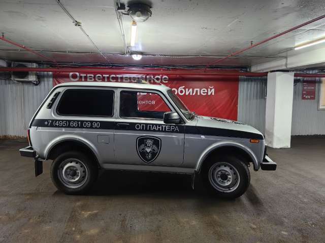 Lada Niva Legend 3 дв Classic 22 1.7 5MT 2022