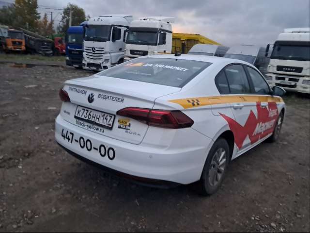 Volkswagen Bora 1,5MPI (113) 2022