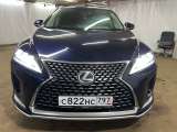 Lexus RX 300 Executive 2021