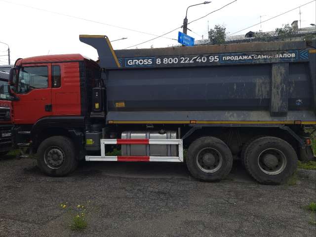 HOWO T5G ZZ3257V384GE1 6x4 Самосвал  2021