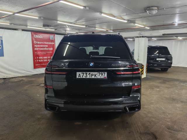 BMW X7 xDrive40d 2023