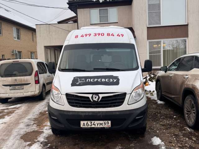 Sollers ATLANT Цельнометаллический фургон VAN L3H2 3.5 2024