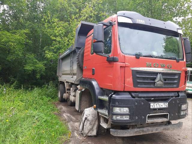 HOWO T5G ZZ3257V384GE1 6x4 Самосвал  2021