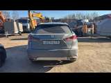 Lexus RX 300 AWD Premium 2021