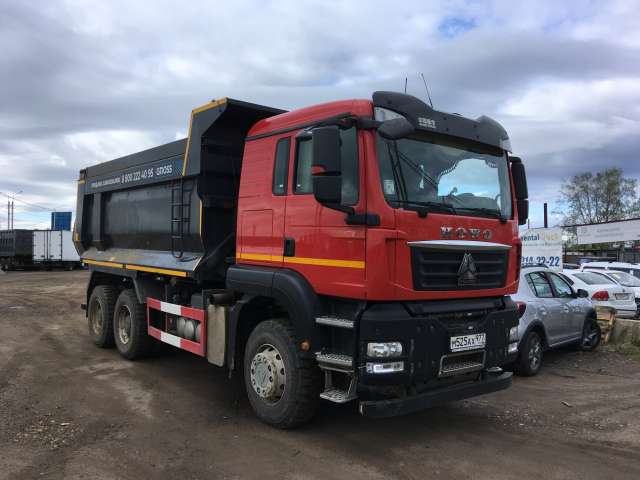 HOWO T5G ZZ3257V384GE1 6x4 Самосвал  2023
