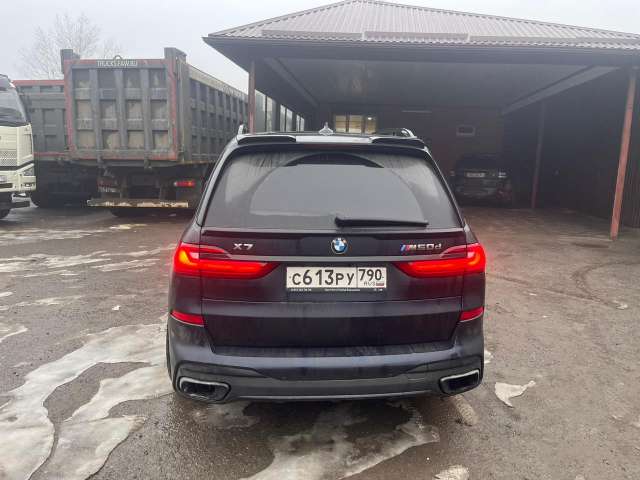 BMW X7 M50d M Special 2021